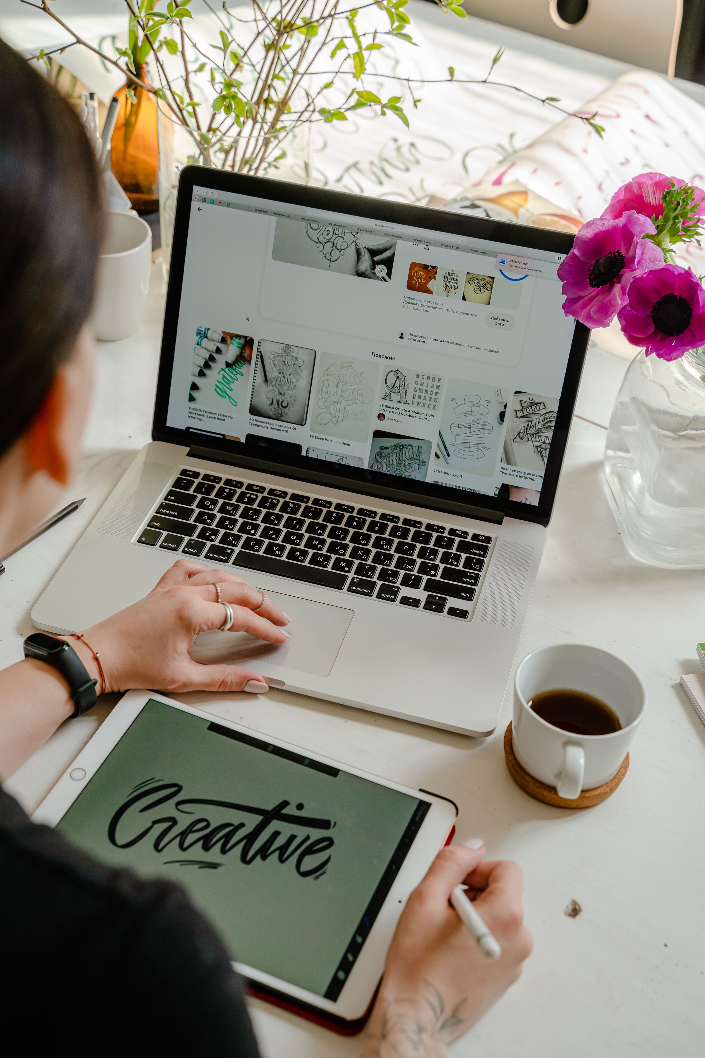 assess your digital skills